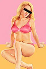 Проститутка Maya